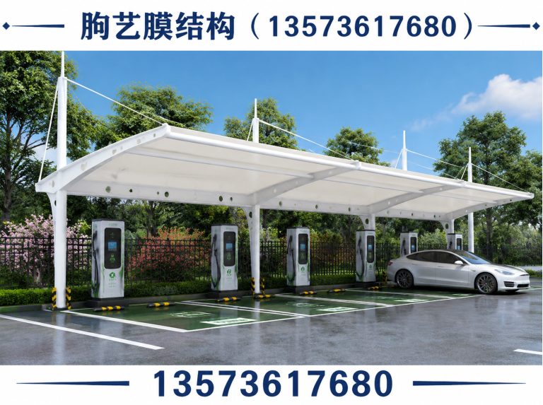 安丘市膜结构工程展示图